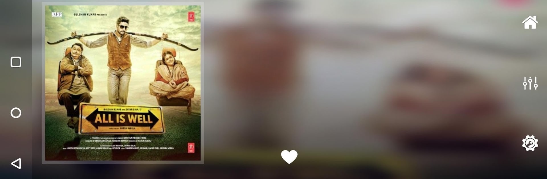 Music Player 3D Surround 7.1