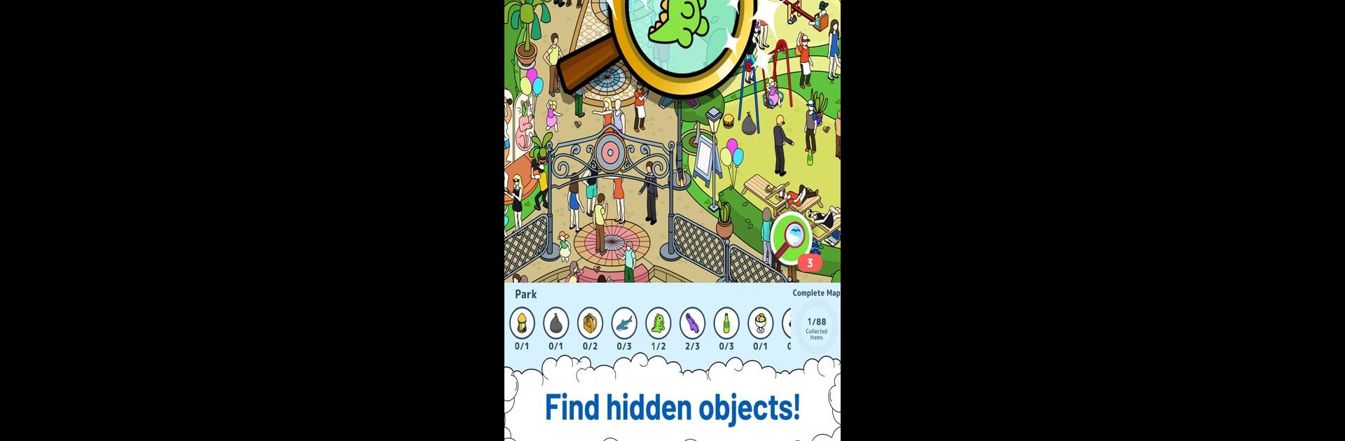 Find It: Scavenger Hunt