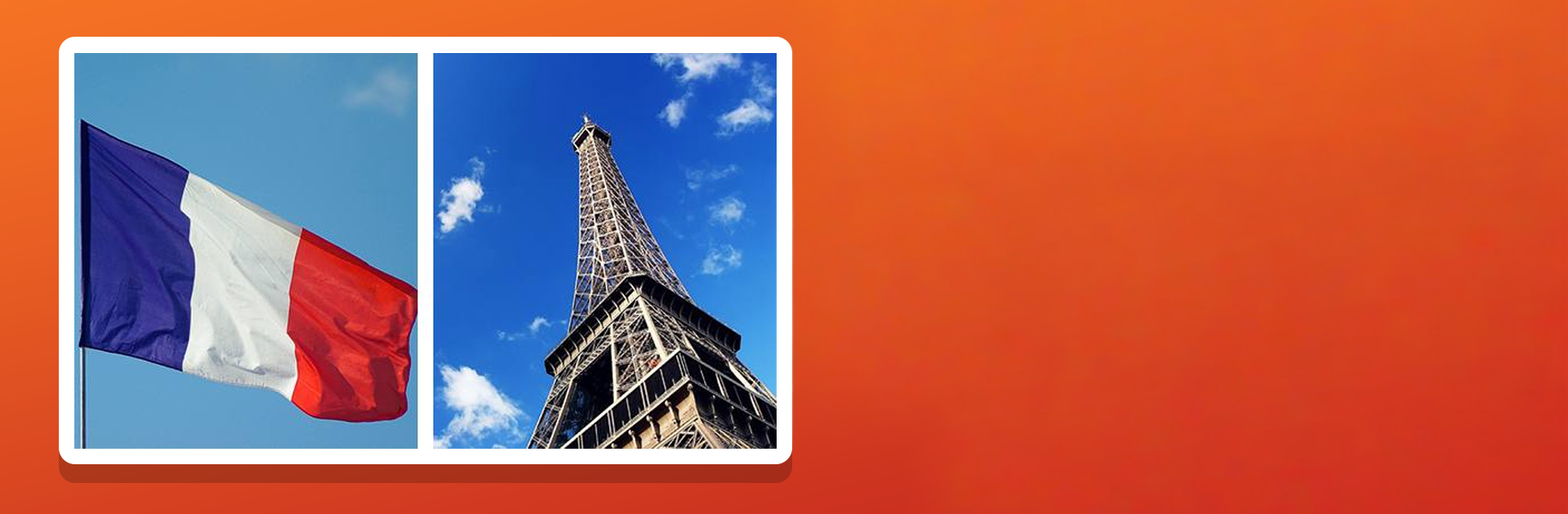 2 Pics 1 Word Quiz 2024