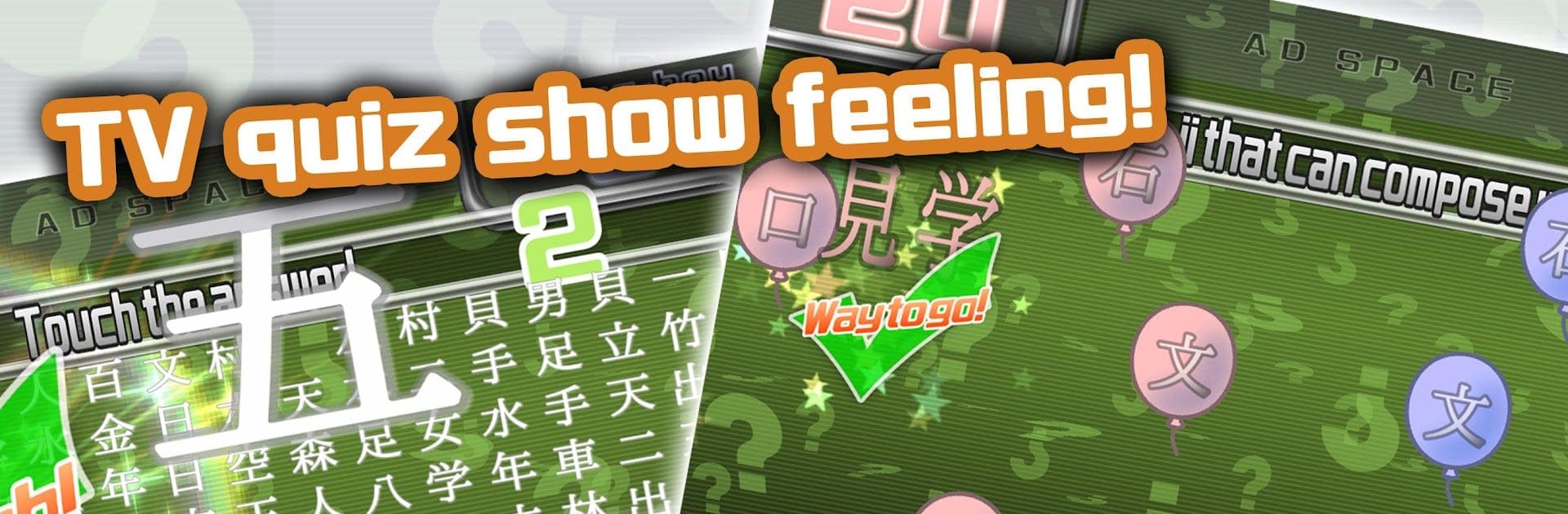 KANJI TV - Quiz Show