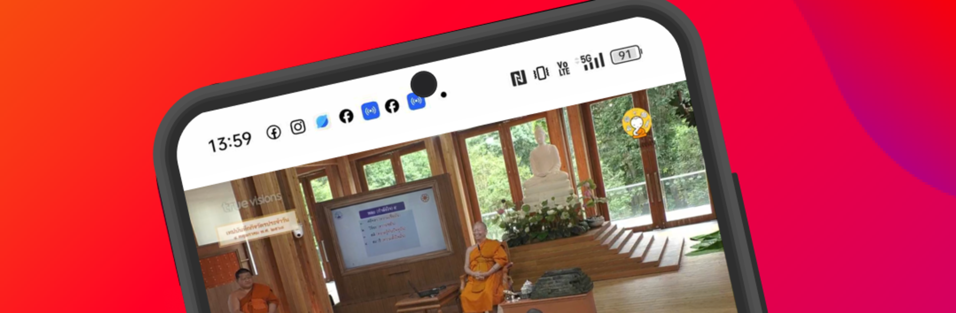 TrueID Lite: Live TV App