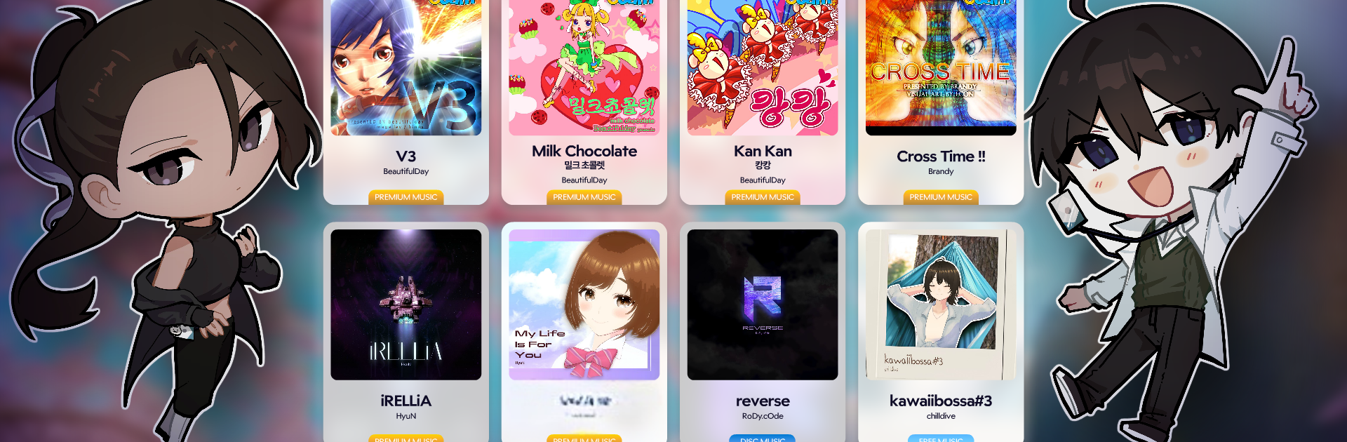 COXETA - Duel-Laned Music Game
