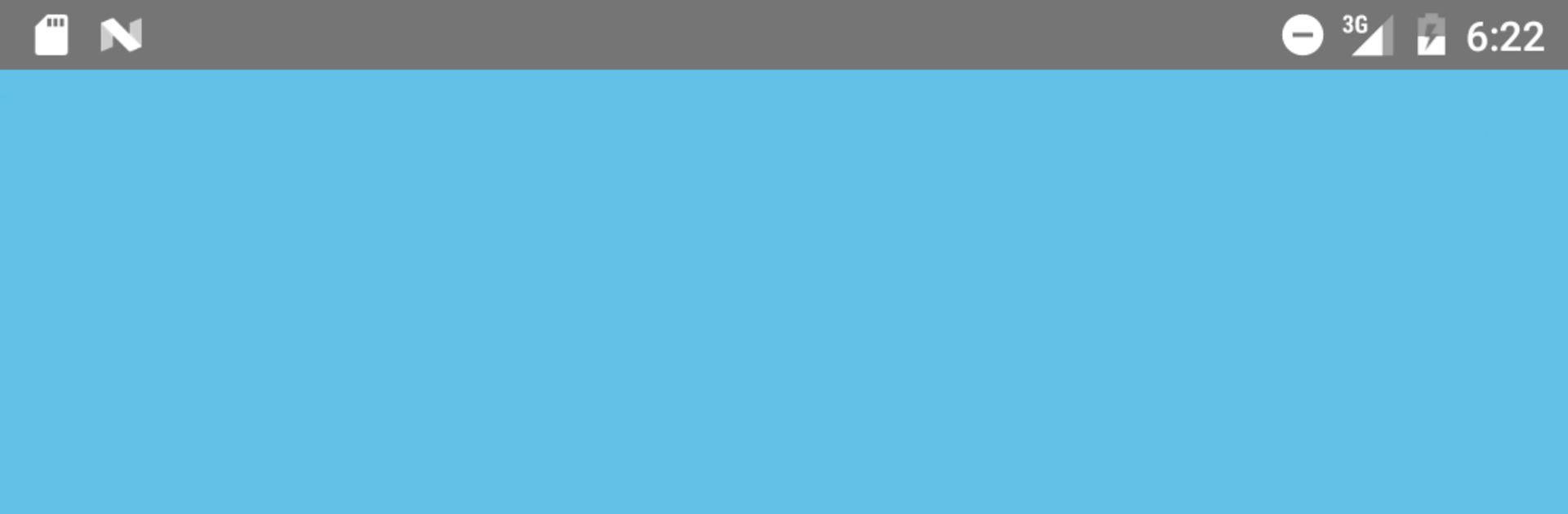 القراءة العربية (الرشيدي)