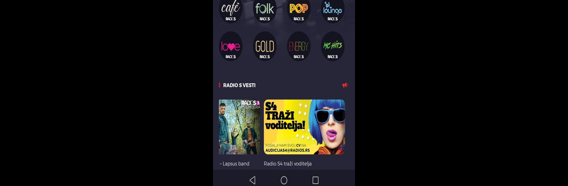Radio S