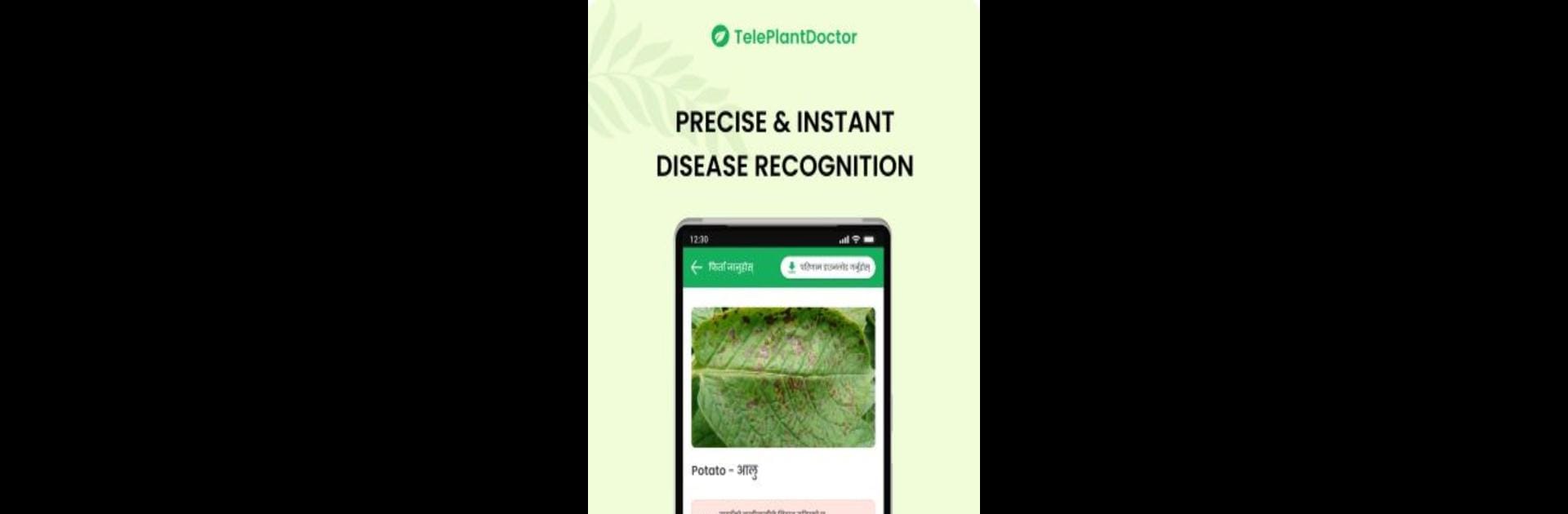 Tele Plant Doctor