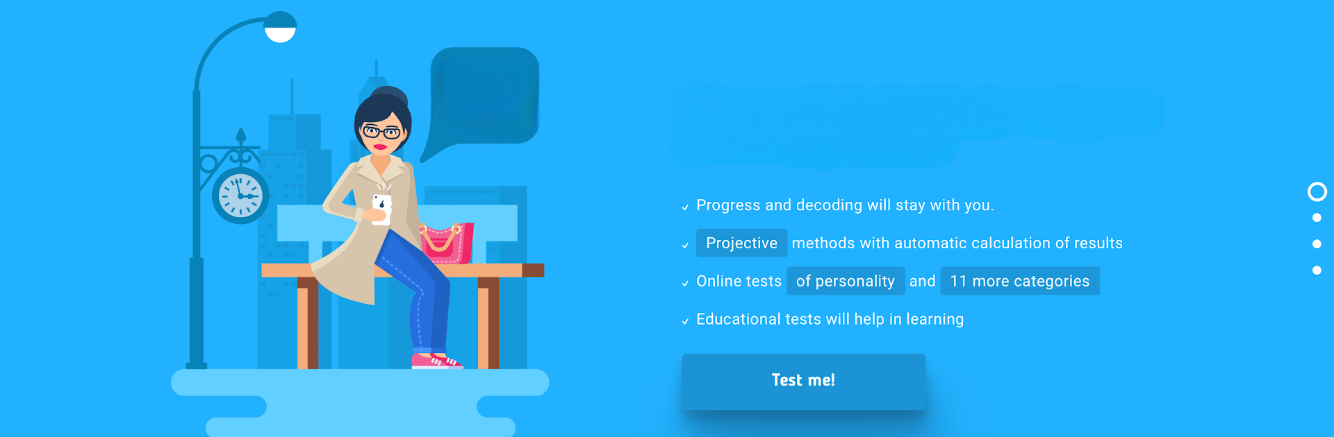 Psychological tests. IQ. Logic