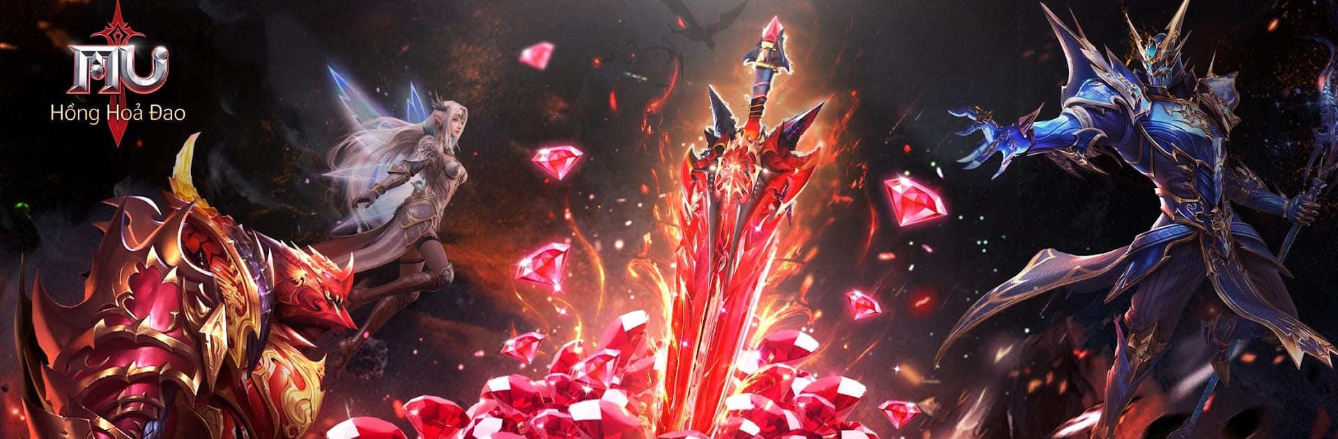 MU: Hồng Hoả Đao