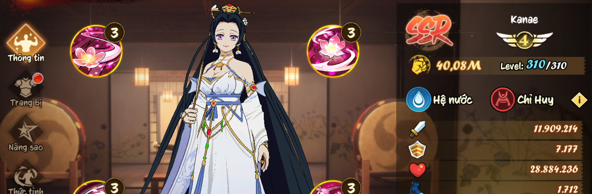 Thế Giới Quỷ: Vô Hạn