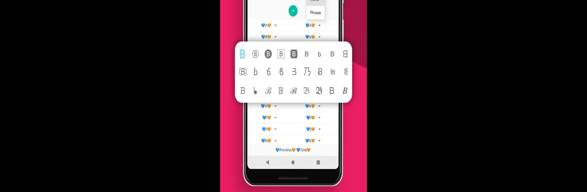 Stylish Text