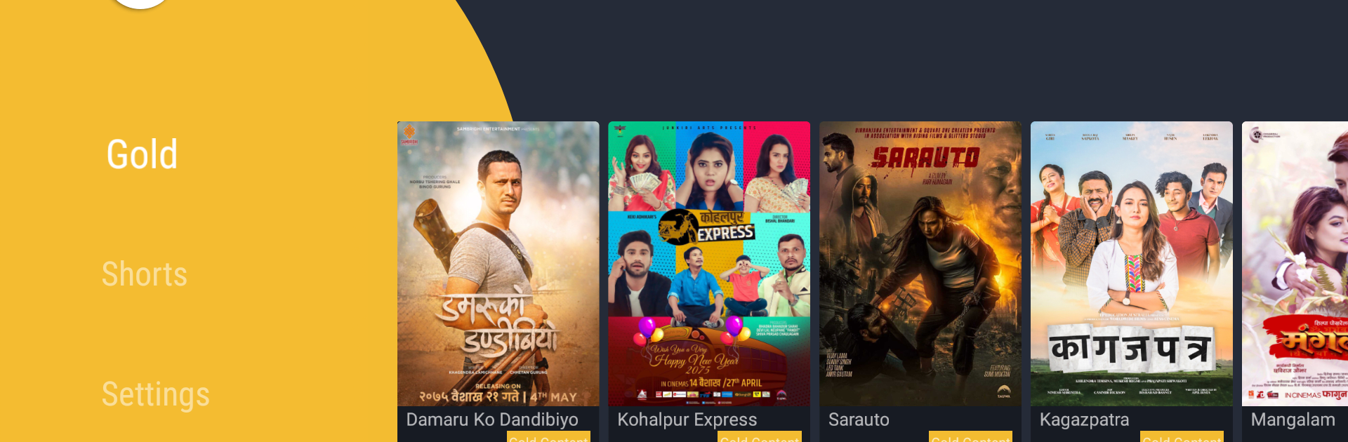 Cinemaghar-Watch Nepali Movies