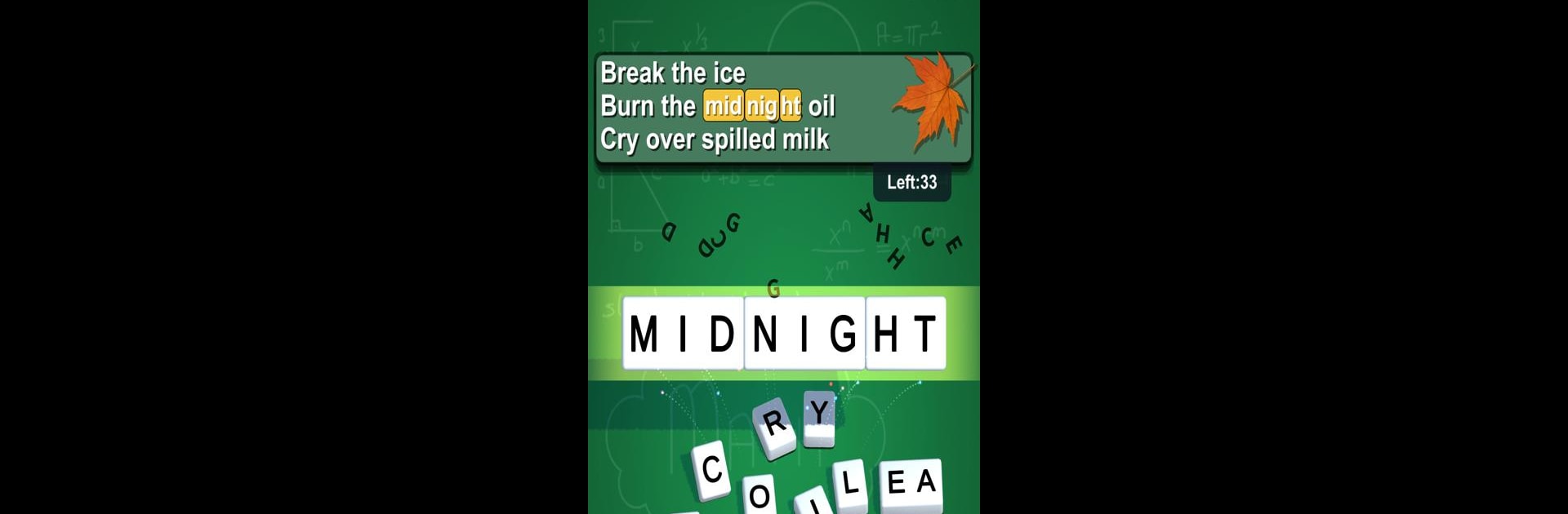 Word Merge: Tile Match Puzzle