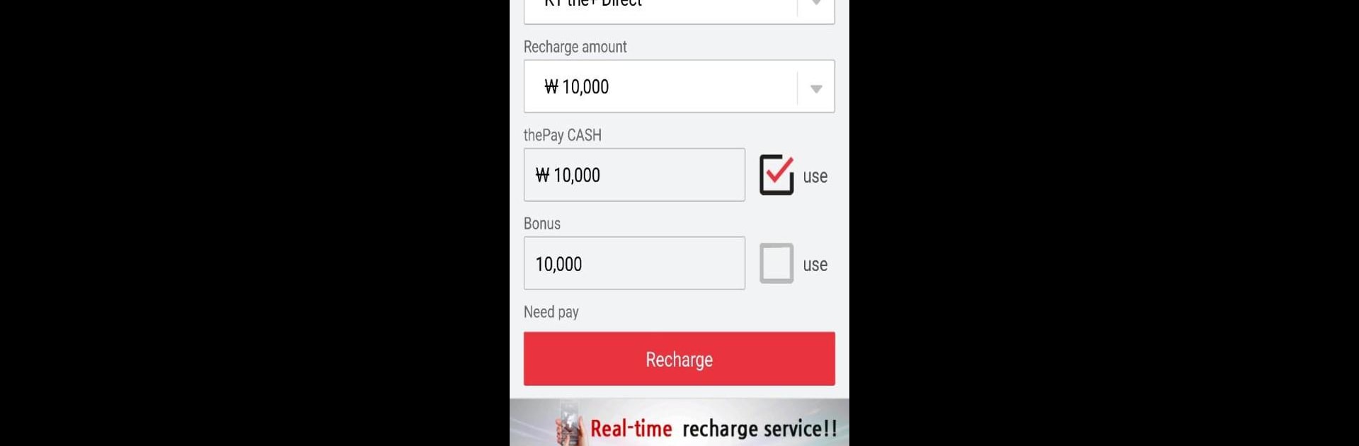 (thePAY)Prepaid Sim, Int'l call, E-load recharge