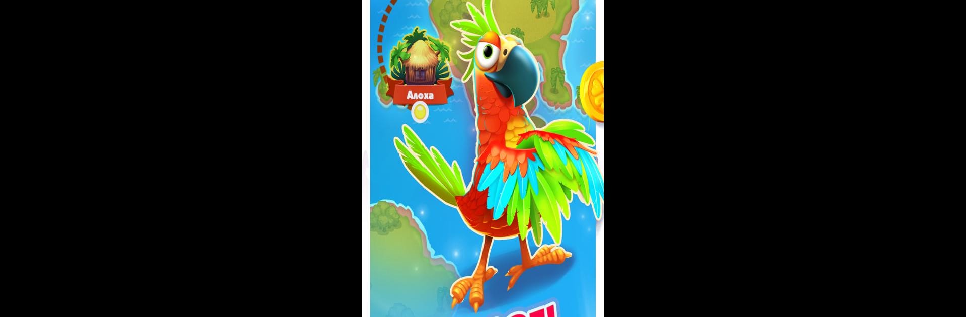 Spin Voyage: attack, build and get coins!