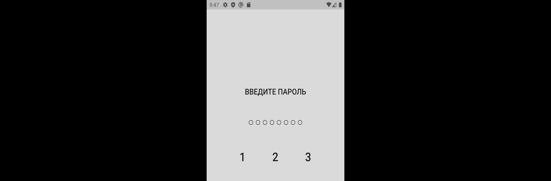 SafeStorage