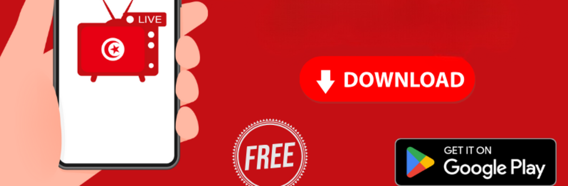 Tunisia TV Live - مباشر