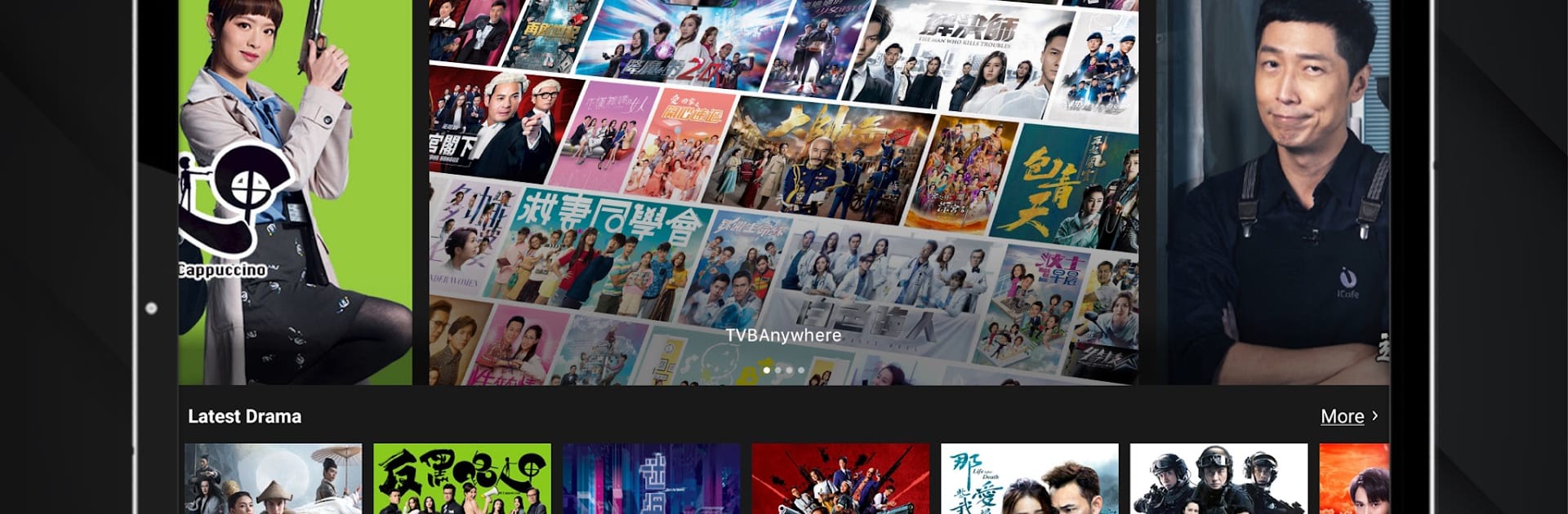 TVBAnywhere+