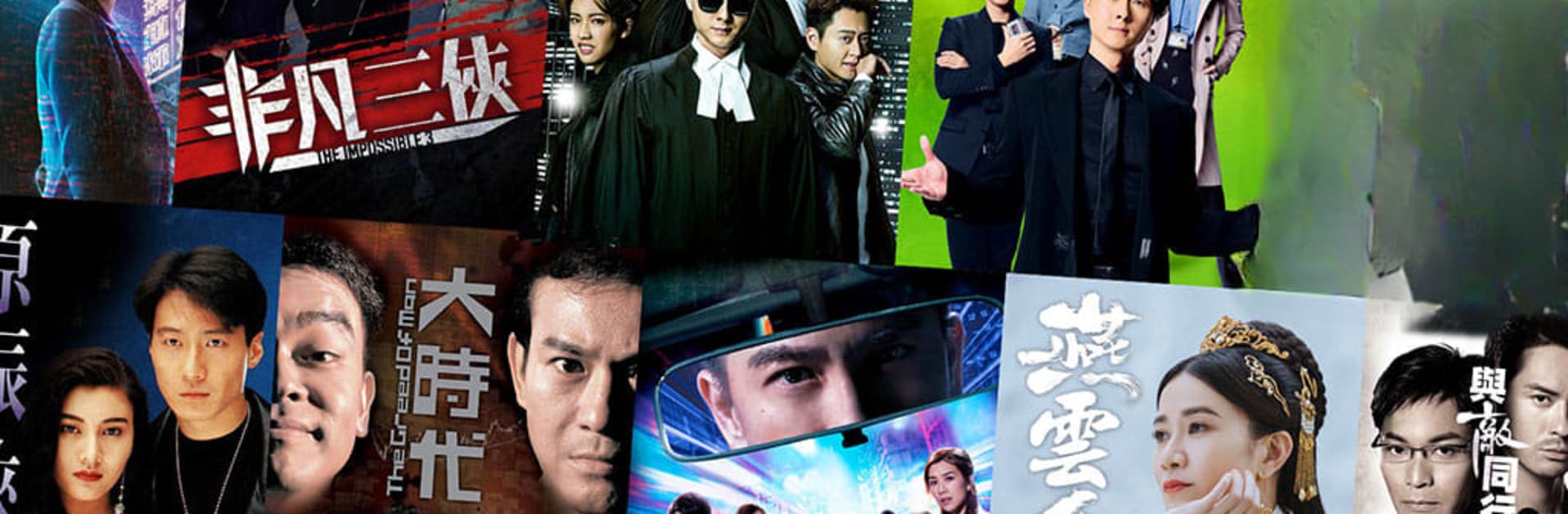 TVBAnywhere North America