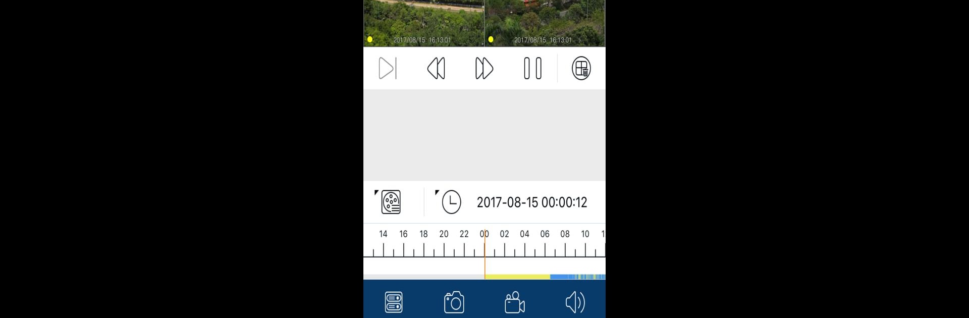 SuperCam Plus