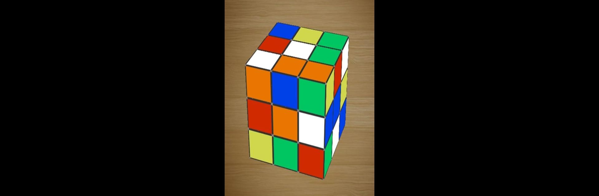 Кубик 3D