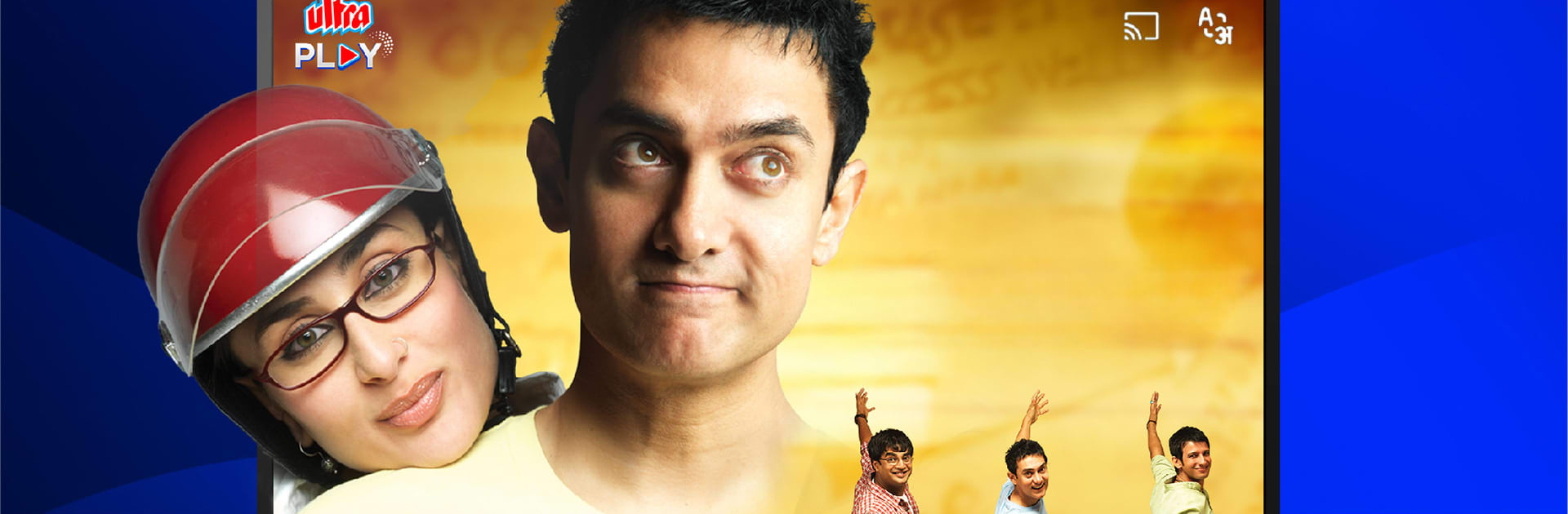 Ultra Play Hindi Movies & More