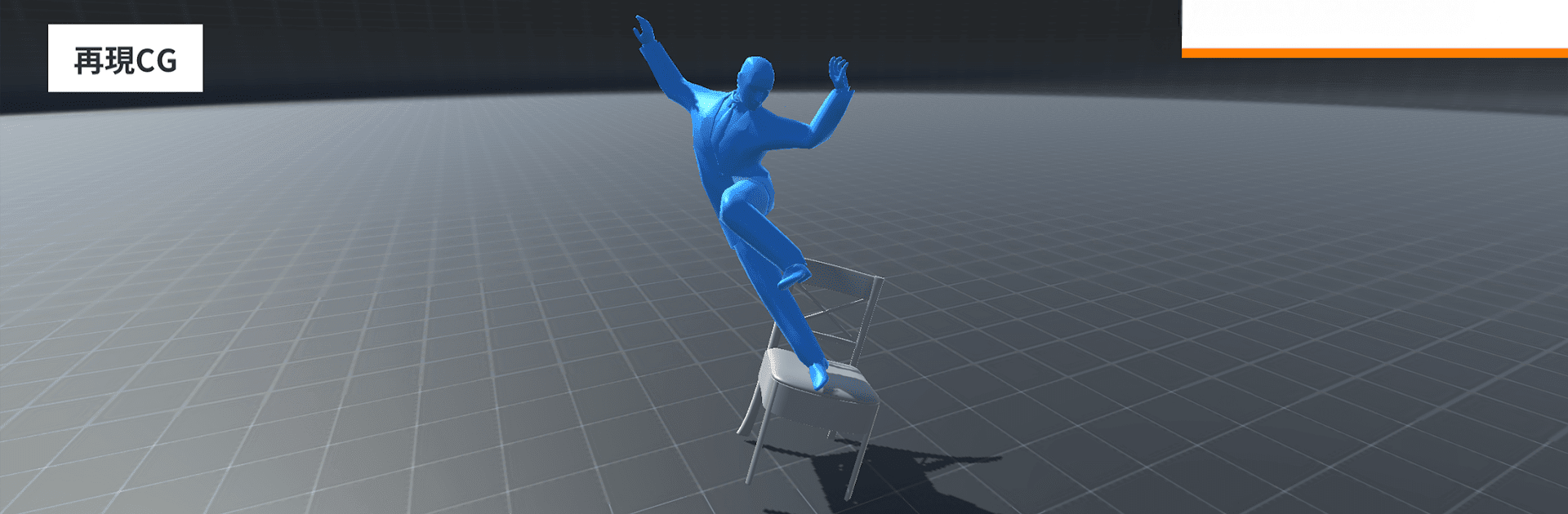 CG Maker