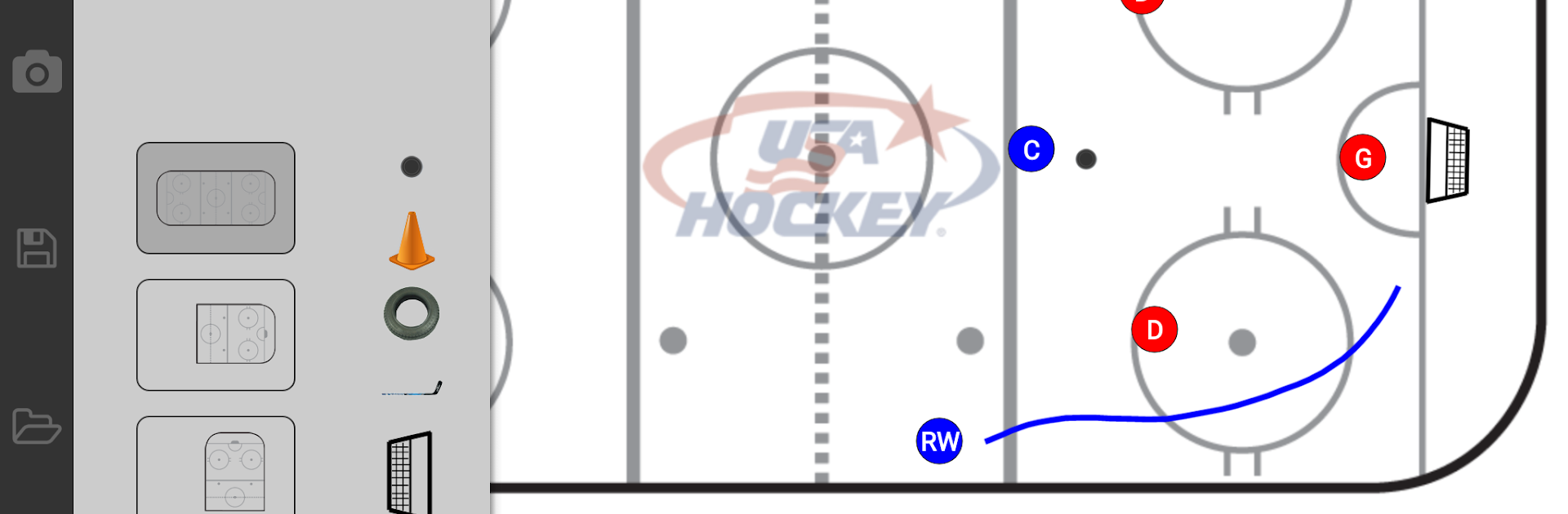 USA Hockey Mobile Coach