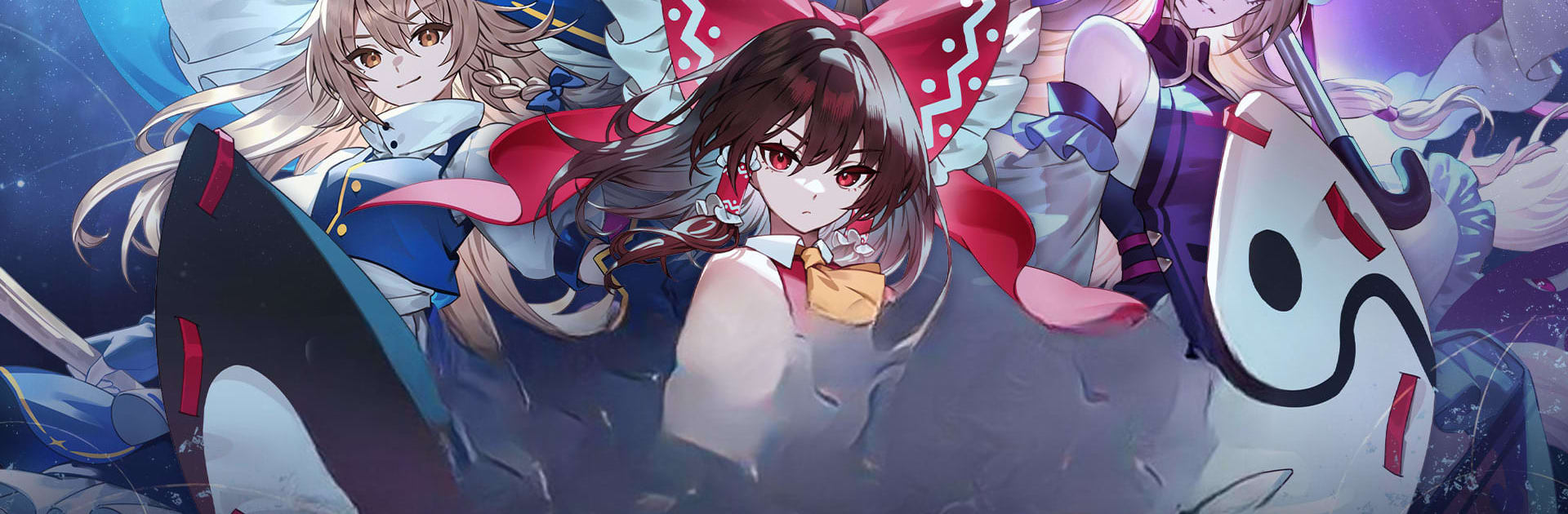 東方幻想ECLIPSE