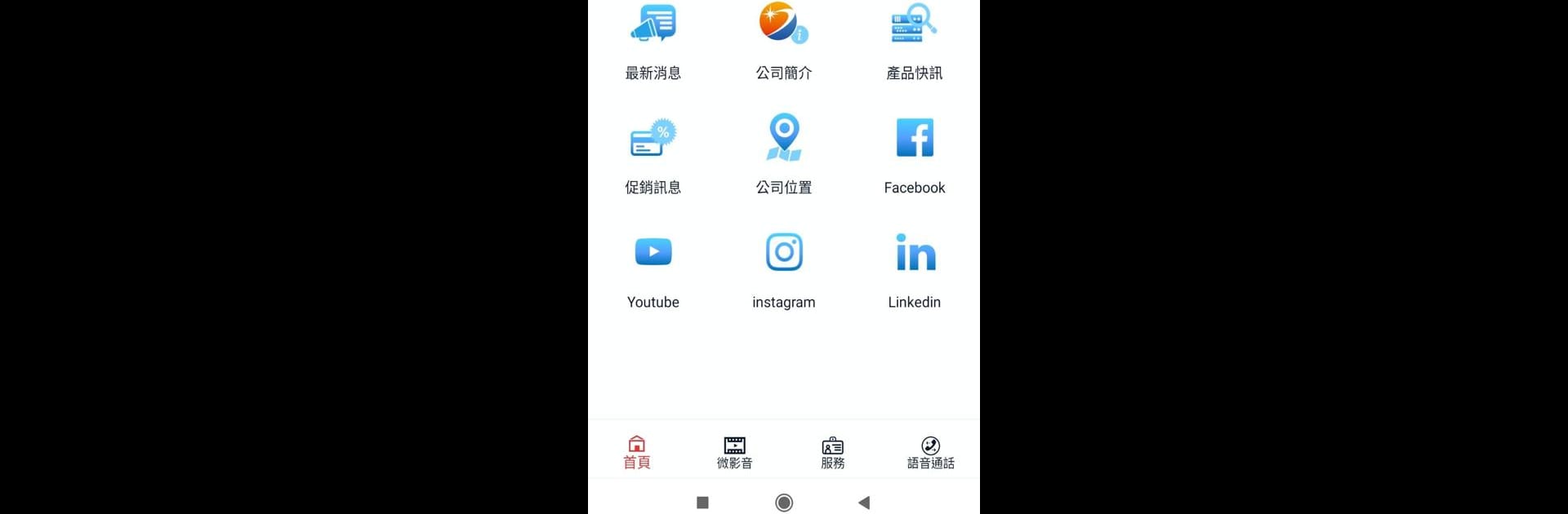 敦新科技 dawningtech