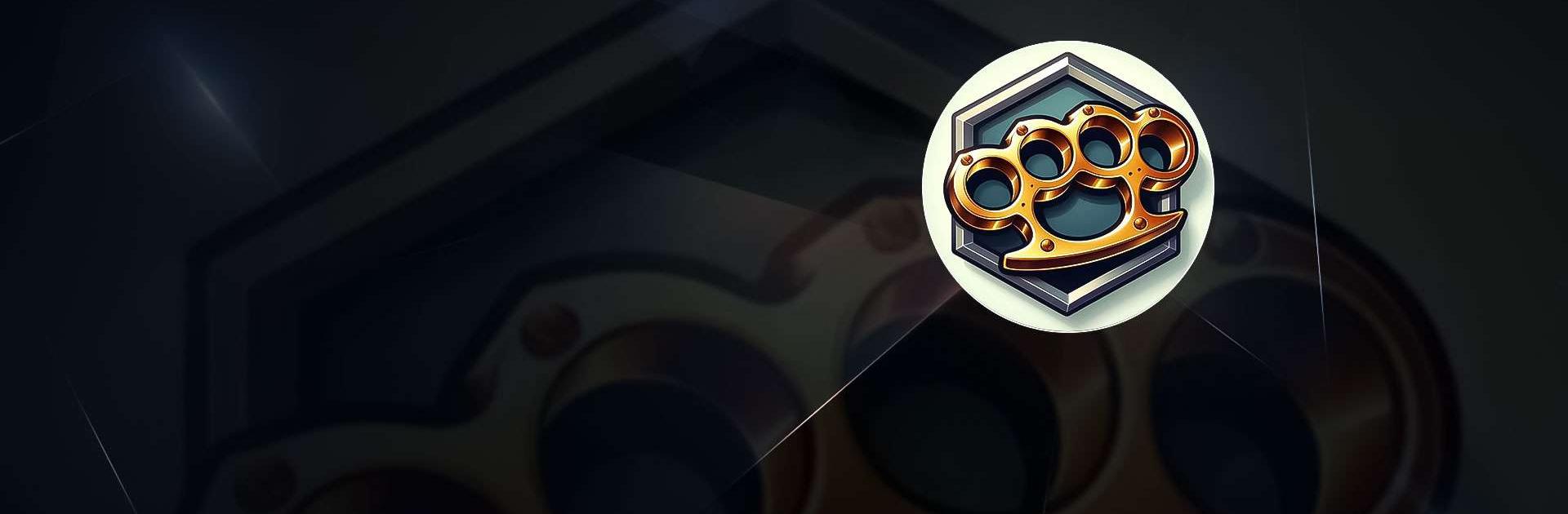 Путь Чушпана