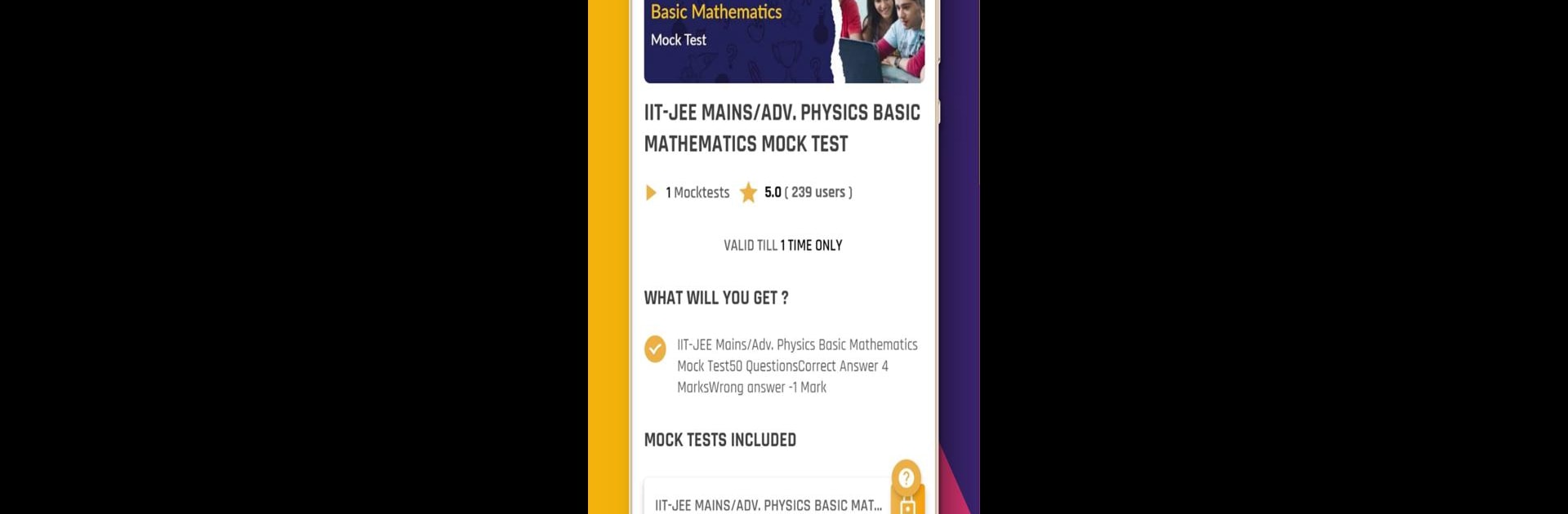 Vidyakul Learning App