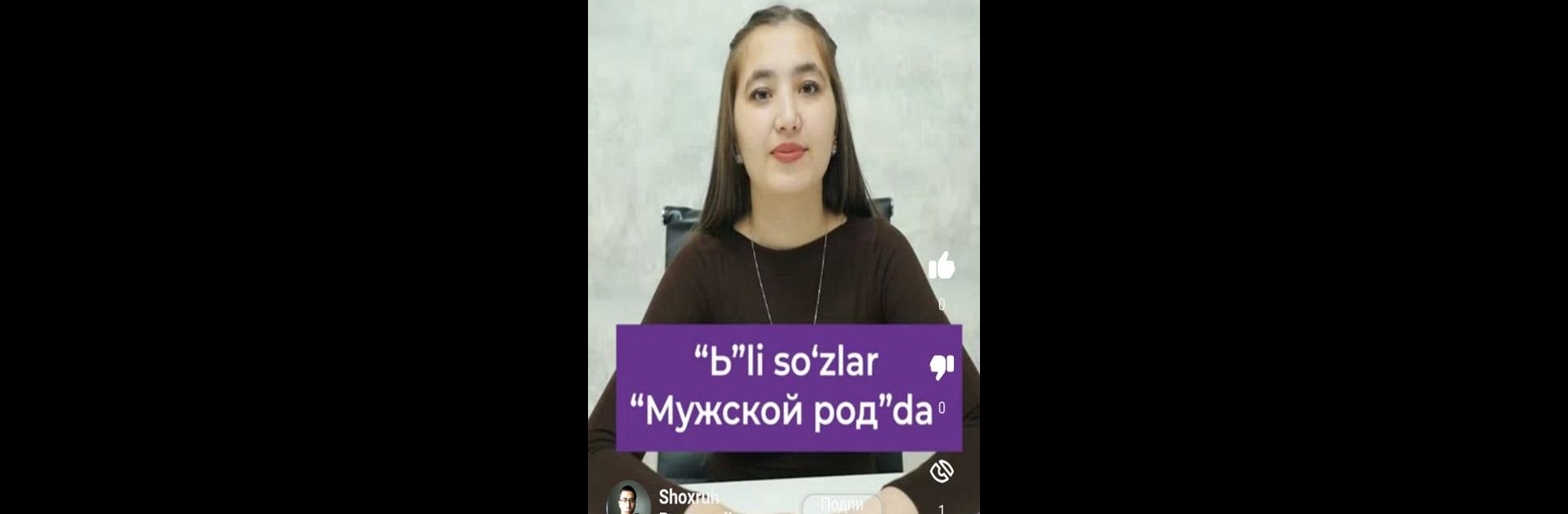 Vimo