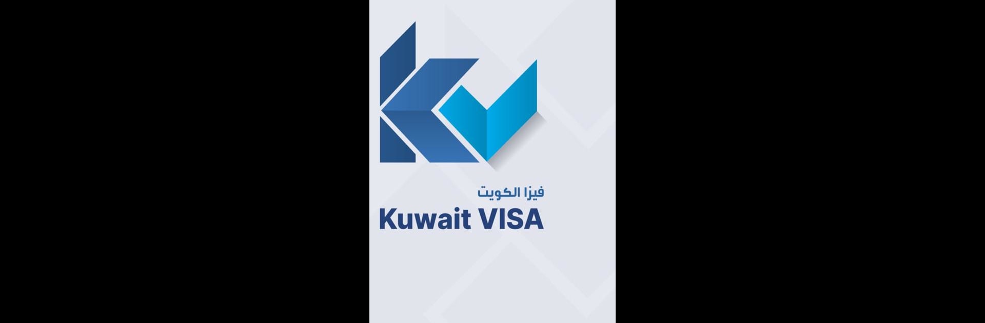 Kuwait Visa