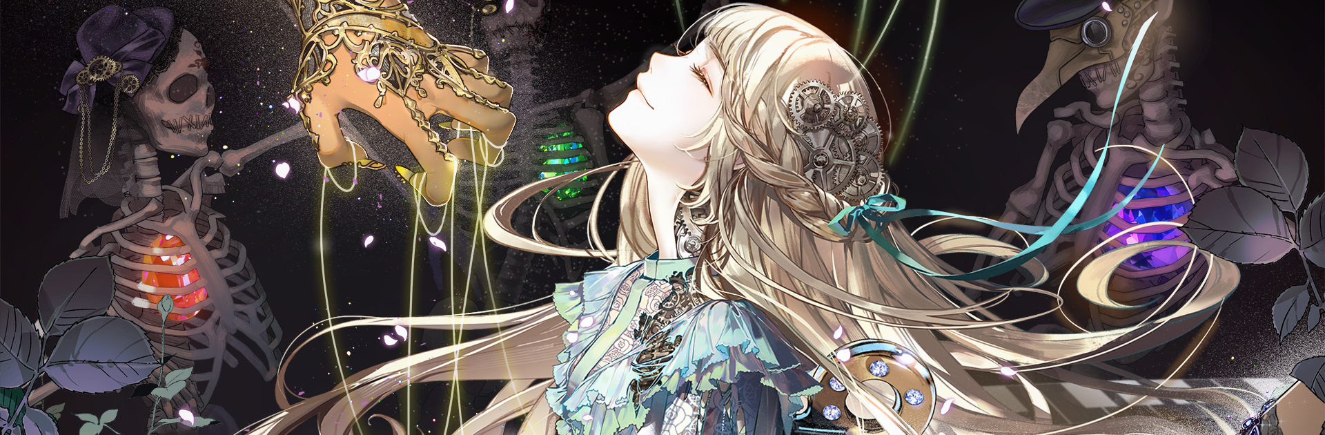 Sin of OZ