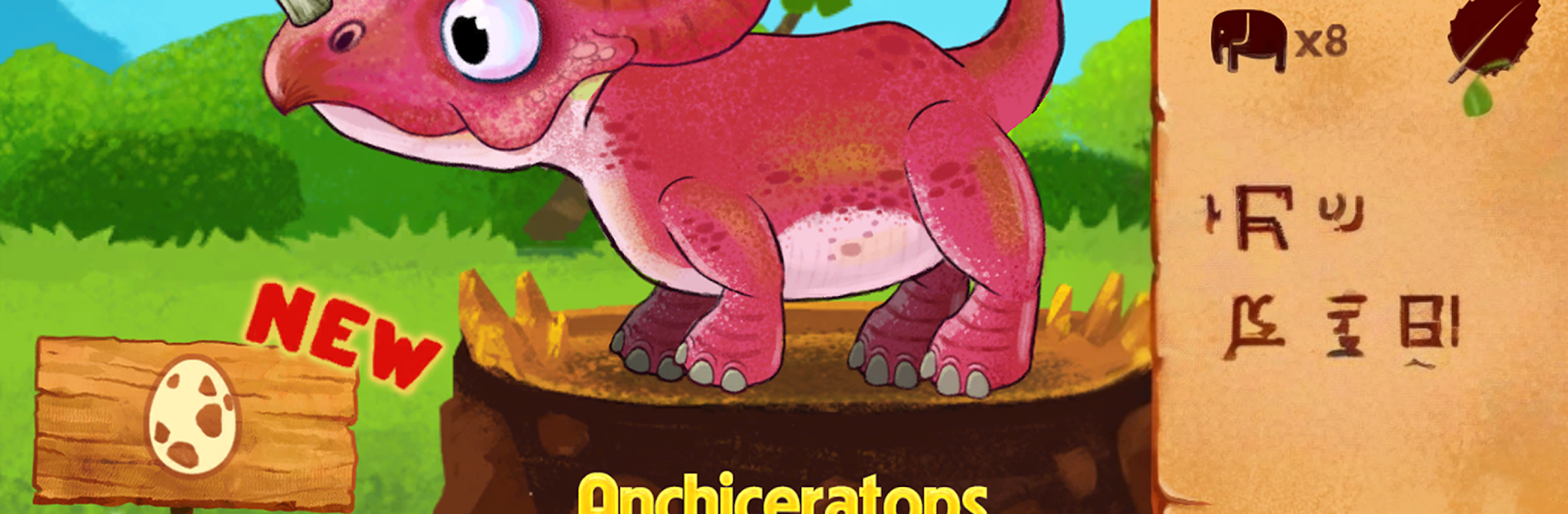 Dino Farm - Dinosaur games for kids