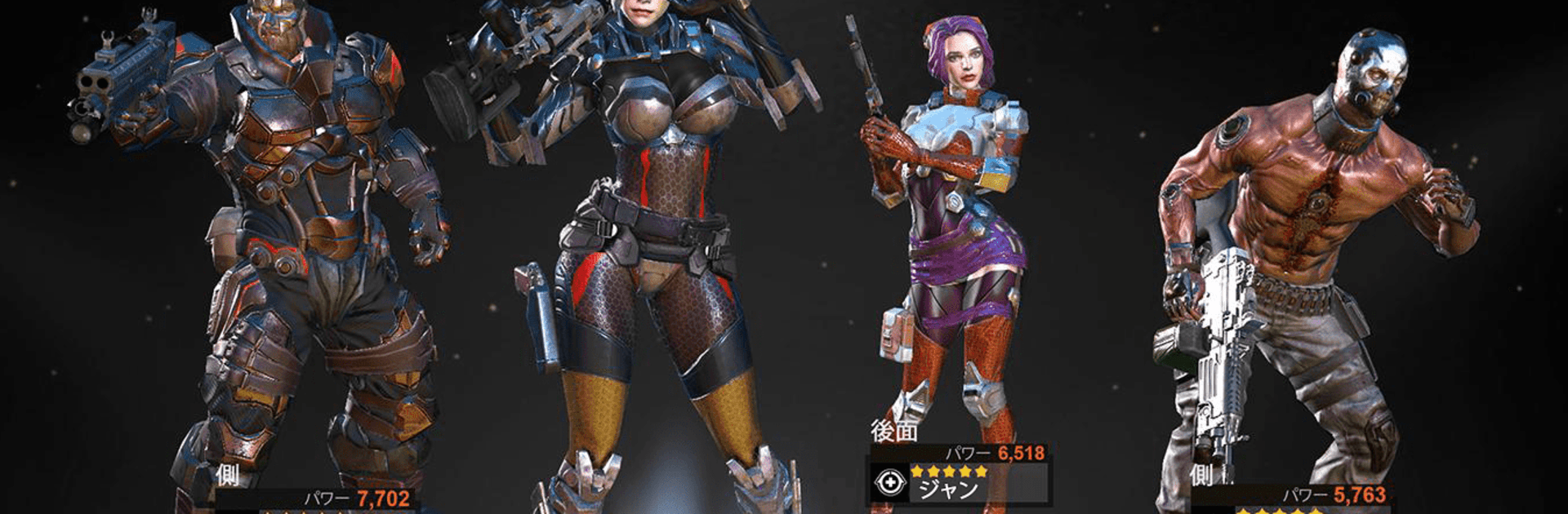 Dead Warfare: RPG Gun Games