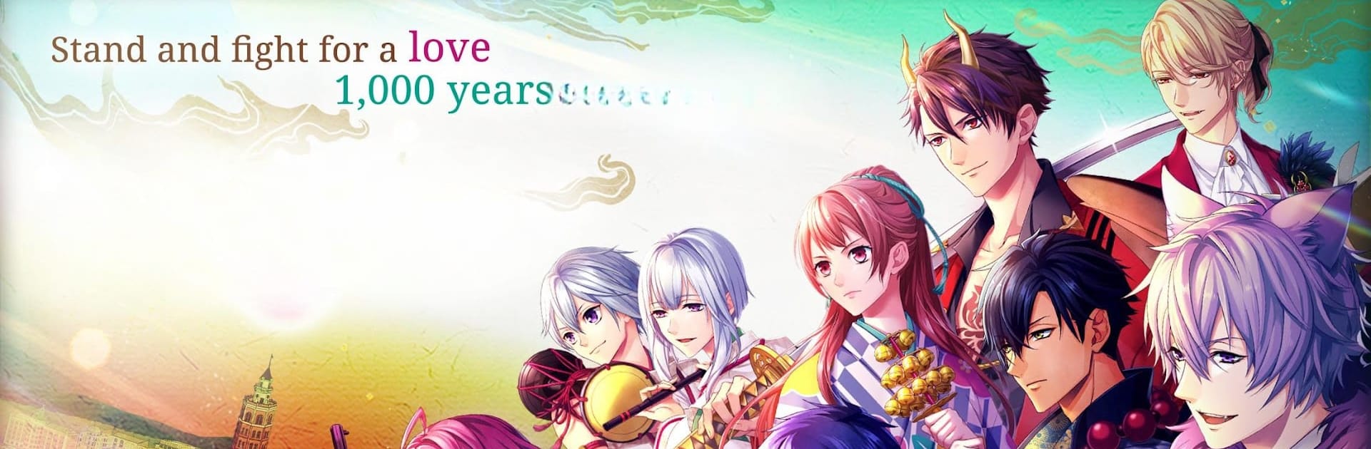 Ayakashi: Romance Reborn - Sup