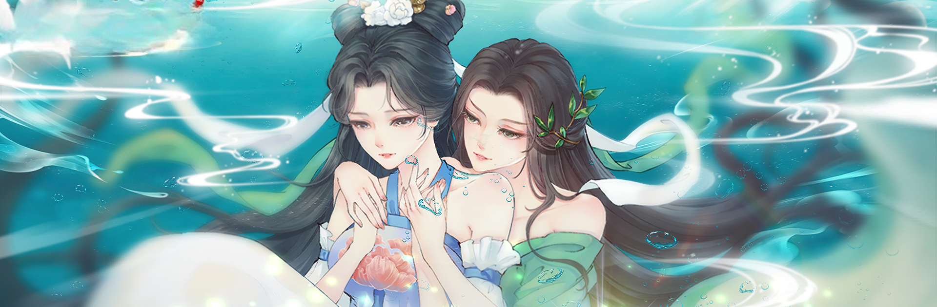 青蛇：絕代妖仙