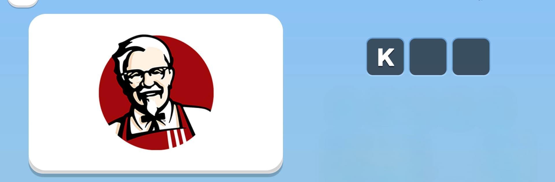 Logo Game - Brand Quiz