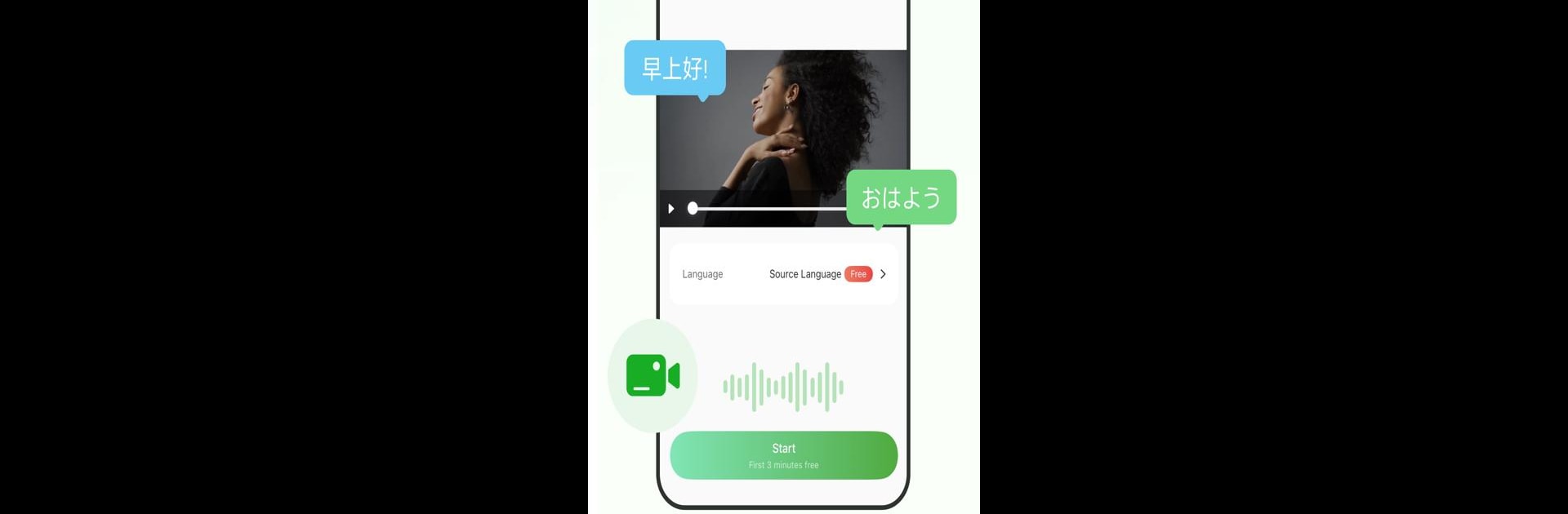 RecCloud - AI Speech to Text