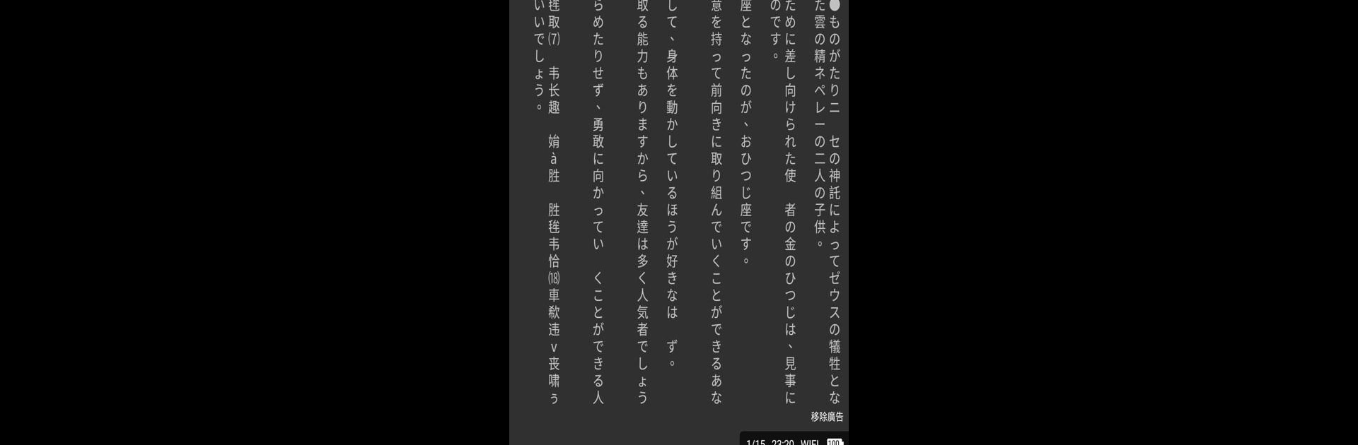 畫冊