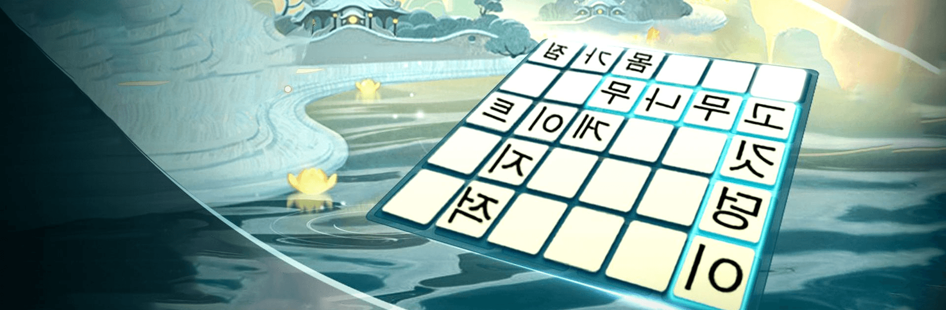 Wodpuz: Word Search Puzzles