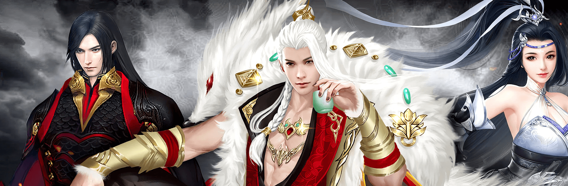 ตำนานจอมยุทธ์กระบี่ เป็นทางการ