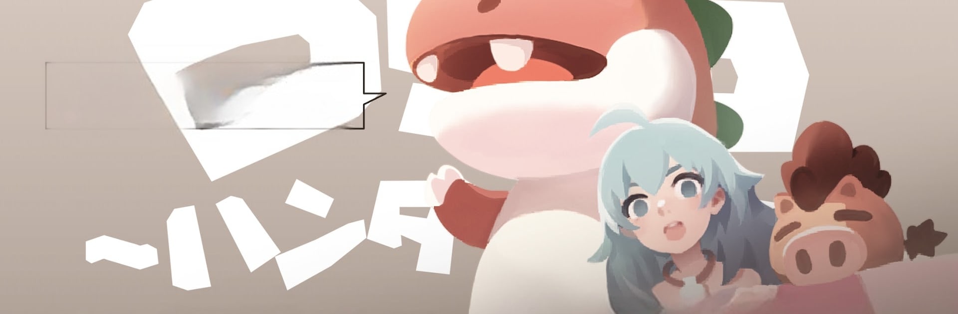 Ulala: Idle Adventure