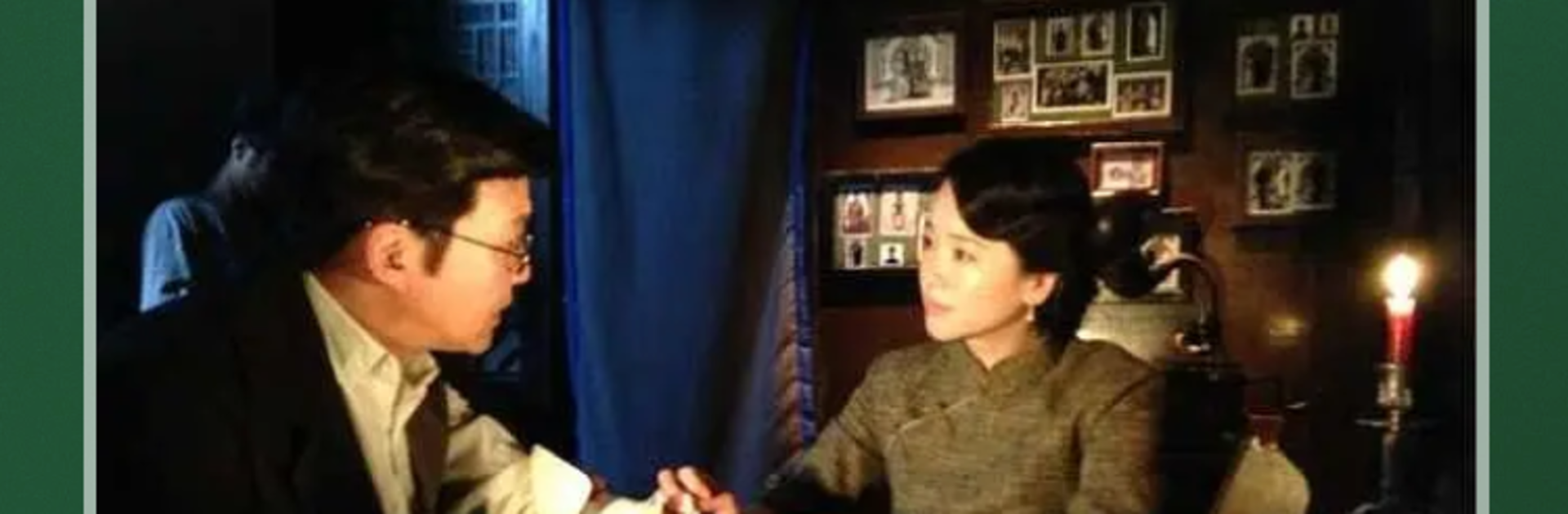 Magis TV: Movie & K-drama