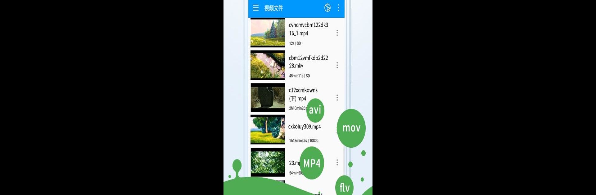 Xfplay