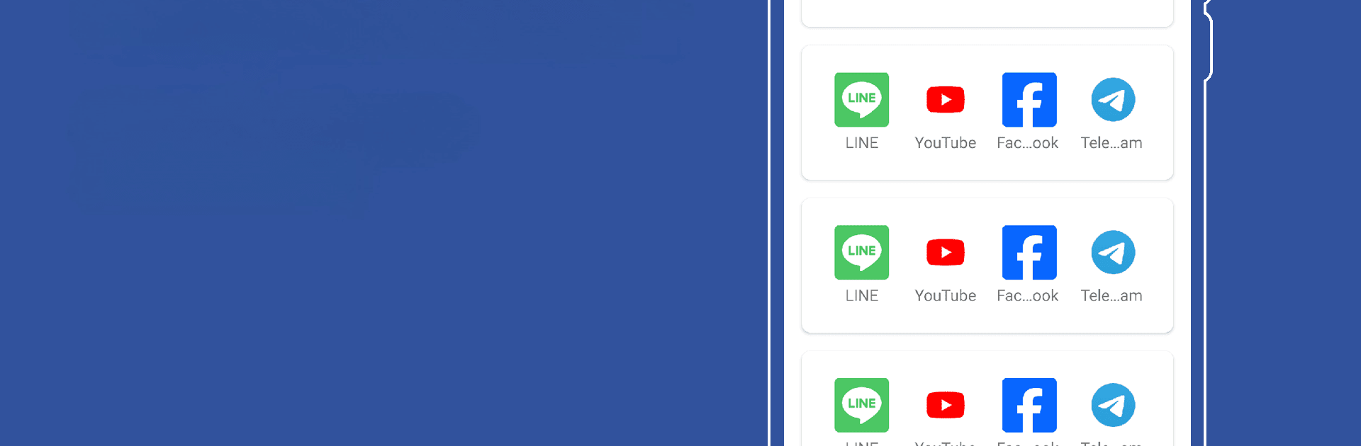 Dual Space : Multi App