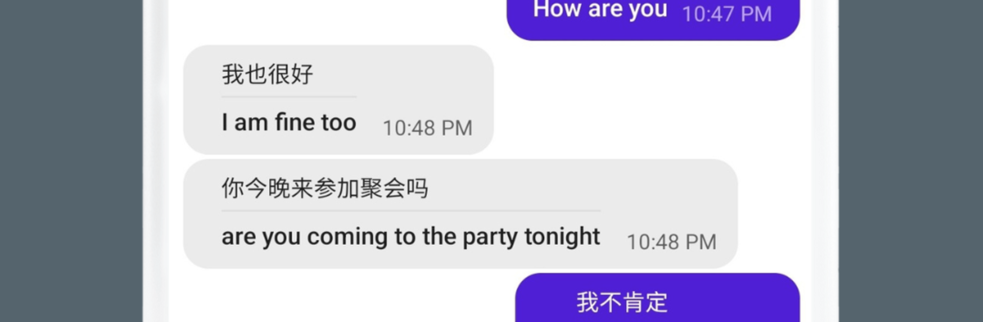 Swift Translate: All Chat Apps