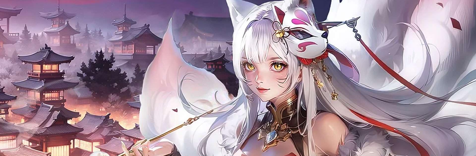妖夢幻世-送10億鑽石