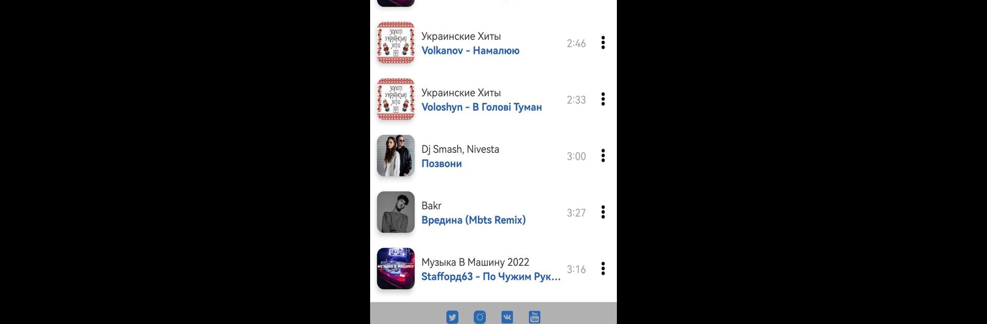 Z3.FM