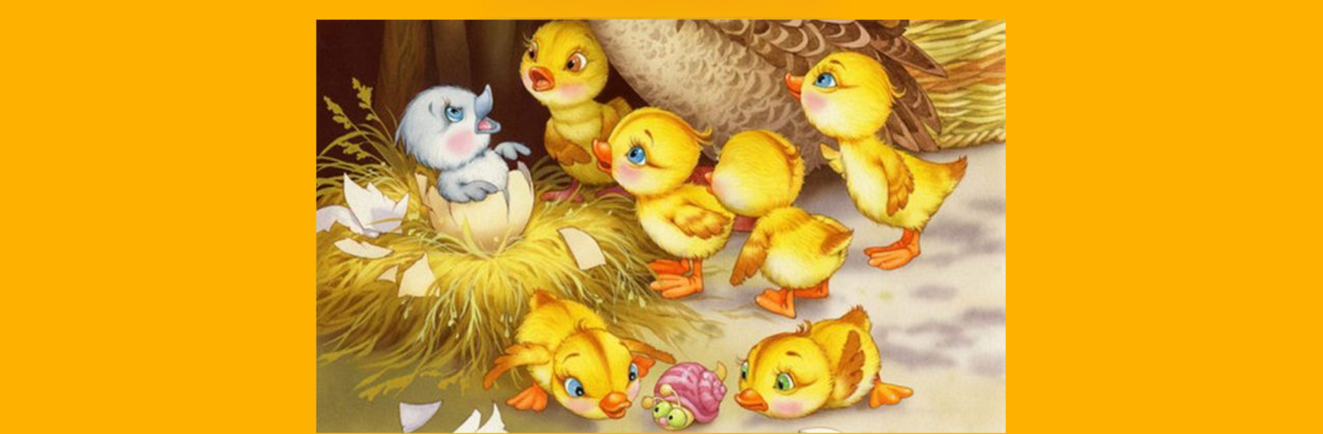 Аудио сказки с картинками